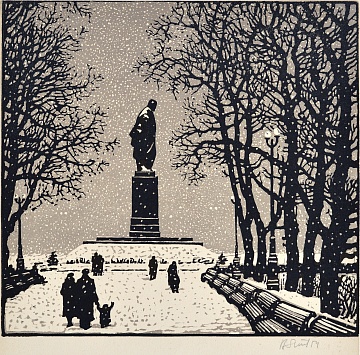 "The Monument to Taras Shevchenko in Kyiv", 1954