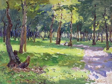"Forest Path", 1974