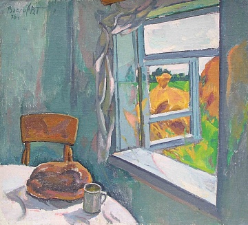 "Bread", 1976