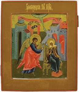 Благовещение Пресвятой Богородицы