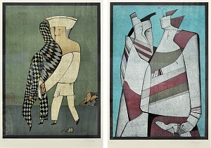  — Paired lot from the series "Karnavals of St. Petersburg", 1976