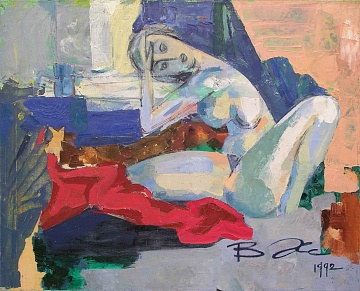 "Nude", 1992