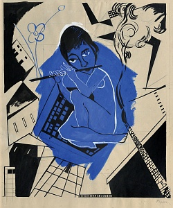 «Сопилкарь», 1960-е