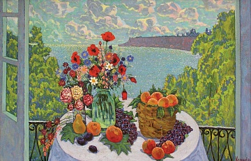 "Gifts of Summer", 1969