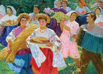 "Harvest Festival", 1960s