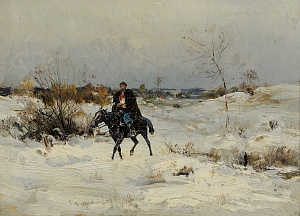  — "Rider", 1890s