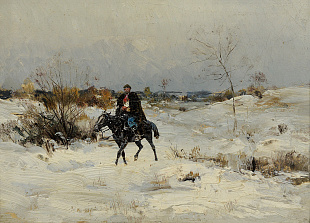 "Rider", 1890s