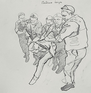  — "The Fall of Icarus", 2020-2021