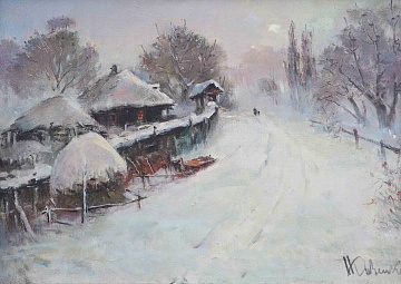 "Foggy Winter", 1980s