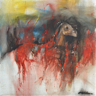 "Horse", 1991