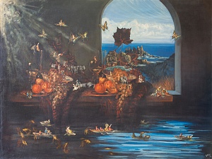 «Атлантика», 1996