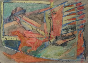 "Dream", 1978
