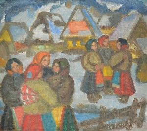 “Праздник на верховине”, 1970-е