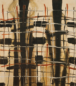 «Ритуальные действия», 1995