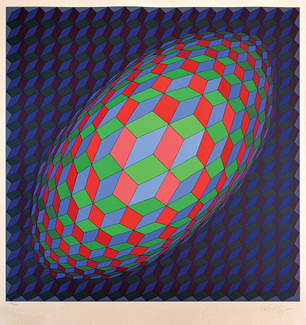 Оптическая композиция «Комета», 1971
