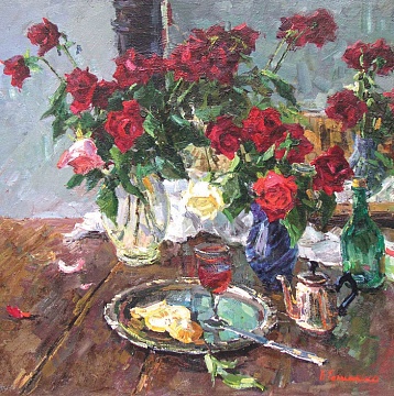 "Roses", 1992