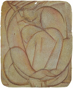 "Nu", 1969