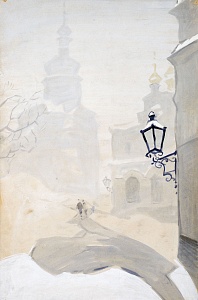 "Kyiv-Pechersk Lavra. Fog", 1966