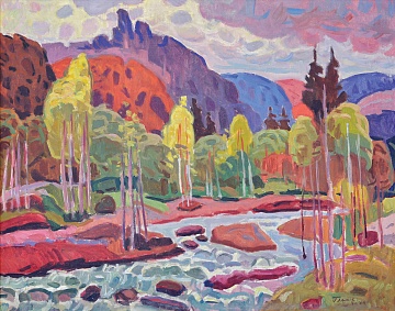 "Mountain River", 1974