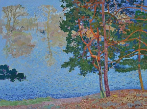 Puscha Voditsa, 1983