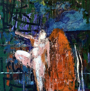 «Похищение Европы», 1990