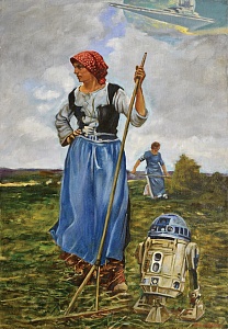 «Случай в Карпатах», 2016