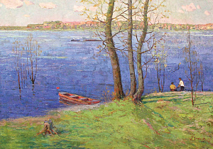 «Над Днепром», 1966