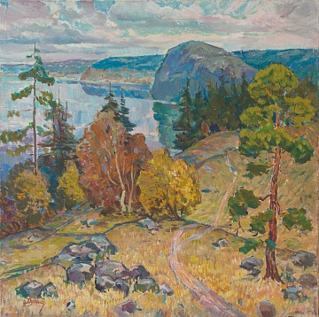 "Landscape with a river", 1981