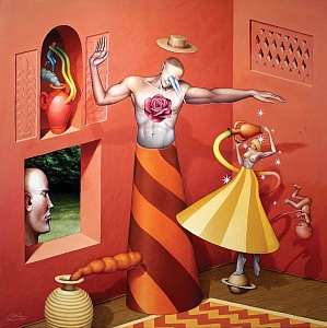 «The red room», 2021