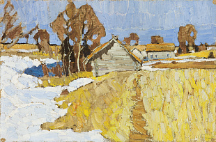 "March", 1973