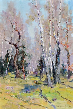 "Spring in Holosiivo", 1958