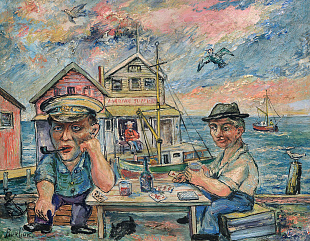 "Landscape with card players", 1950s