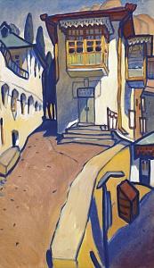 "Hurzuf. House", 1980s