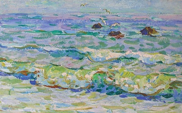 "The sea is stormy", 1962