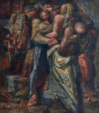 "Fighting", 1998