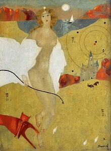"Diana", 2010