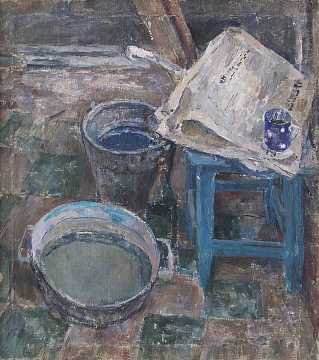 “Still Life with a Newspaper”, 1962