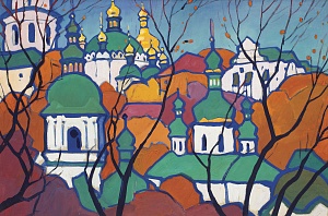 "Kyiv-Pechersk Lavra", 1980s