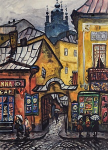 "Podil. Verkhnyi val. Nyzhnyi val", 1985