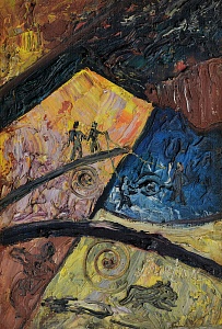 "Cube-futuristic composition", 1940s