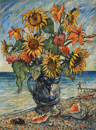 "Sunflowers and Lilies", 1950s
