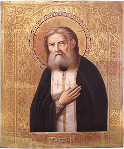 Серафим Саровский. Россия. Начало 20 в. 