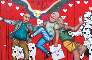 «Кипиш из-за какой-то овцыы», 2012