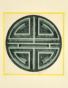 "Ex libris Tynis Vinta", 1977