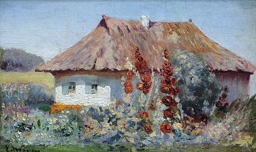 "House", early XX c.