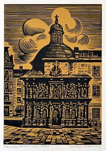 "Chapel of Boims. 16th c. Lviv", 1960s