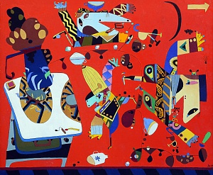 «Бегство кофе», 1994