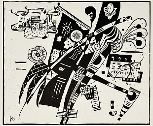 "Abstract composition", 1966