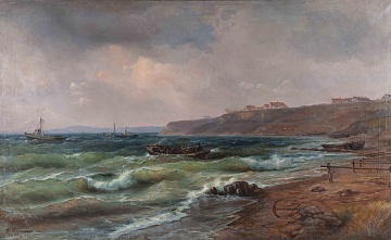 "The Sea is Stormy", 1951
