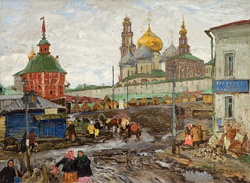 "Trinity-Sergius Lavra", 1915